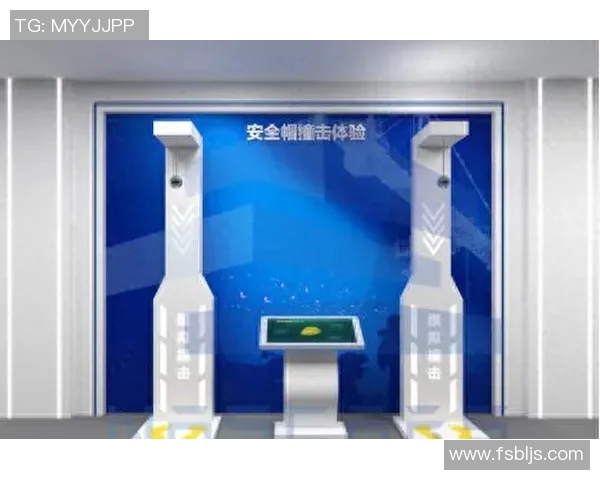 世界杯激情与酒驾隐患的较量如何守护安全与快乐的双重体验